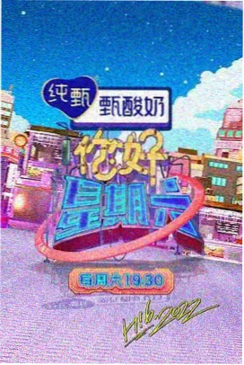 青青河边草 第15集 高清